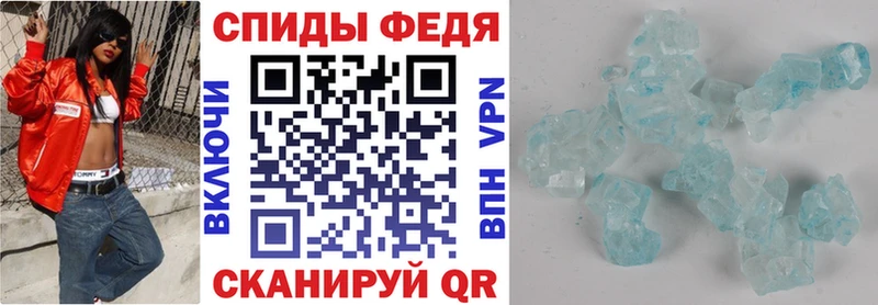 Купить  Таруса  АМФЕТАМИН VHQ 