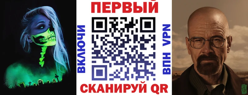 АМФ 98% Таруса