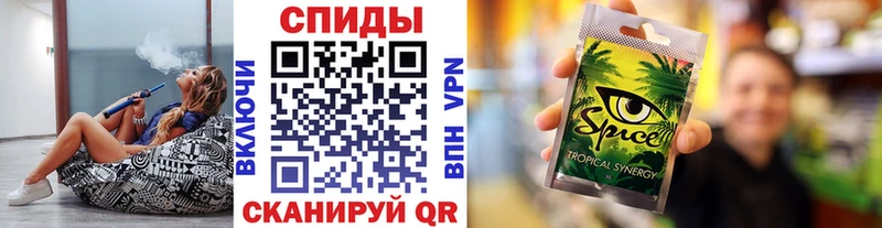 БУТИРАТ вода  Купить закладки  Таруса 