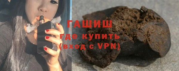 прущая мука Бородино