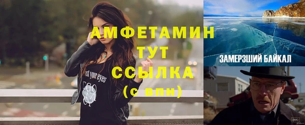 MDMA Богданович