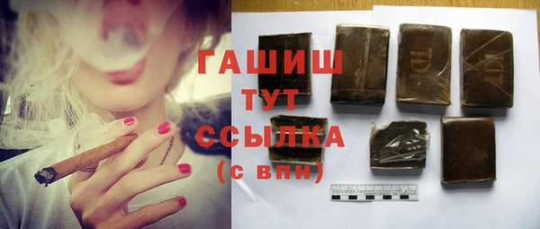винт Сатка