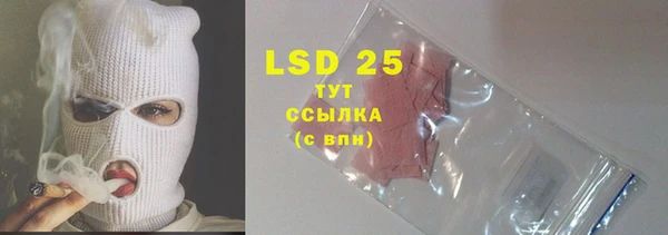 не бодяженный Богородицк