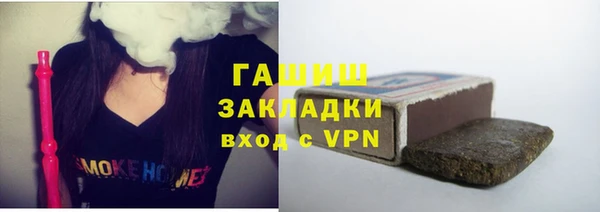 хмурый Бронницы