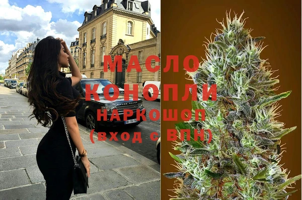 не бодяженный Богородицк