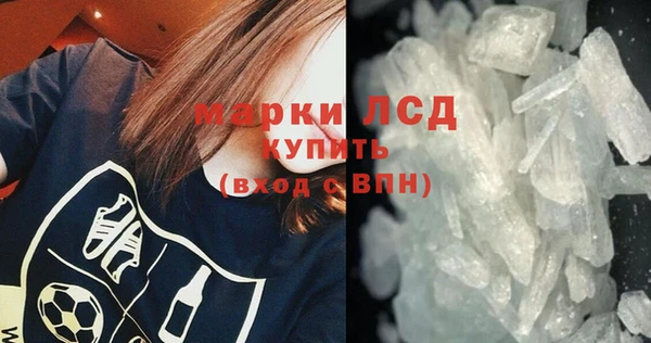 дживик Верхнеуральск