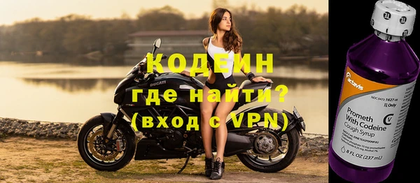 прущая мука Бородино