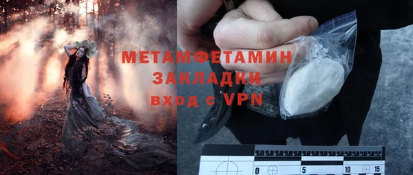 не бодяженный Богородицк