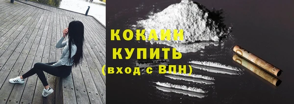 MDMA Бугульма