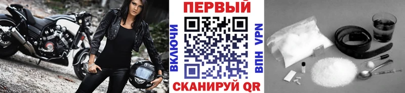 Первитин витя  Купить где  Таруса 