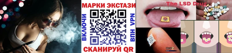 Купить  Таруса  Марки N-bome 1500мкг 